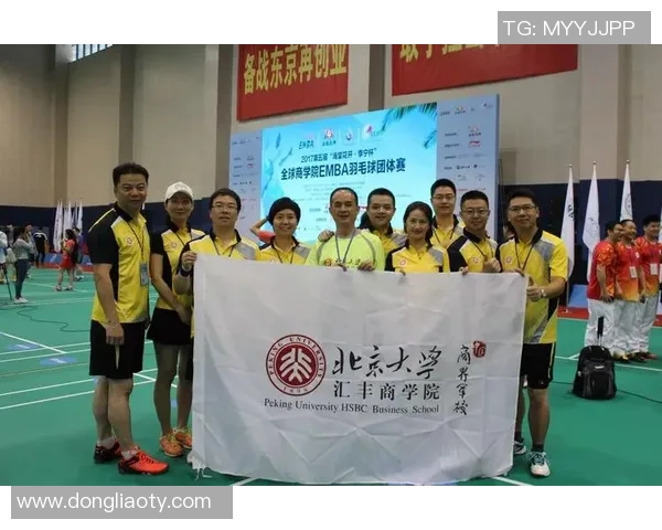 重庆羽毛球队与上海羽毛球队赛后分析个人能力对比与表现总结